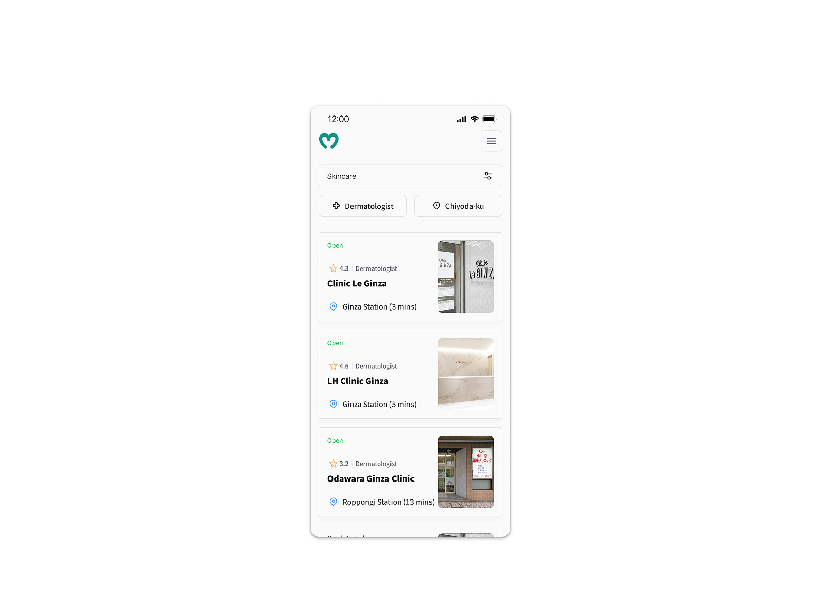 V1 search results showing standalone rating score without review count