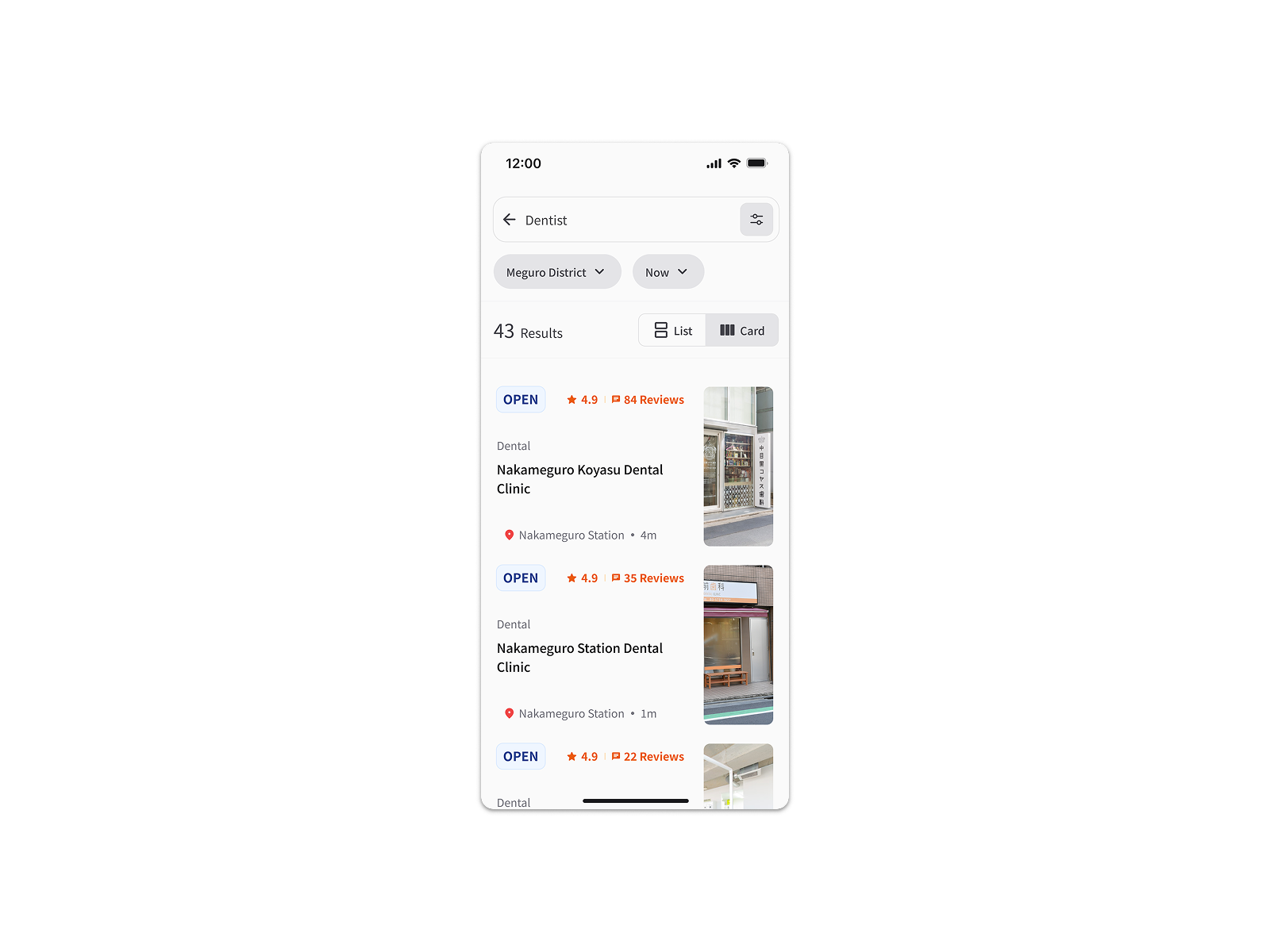 V2 search results showing rating score paired with review count